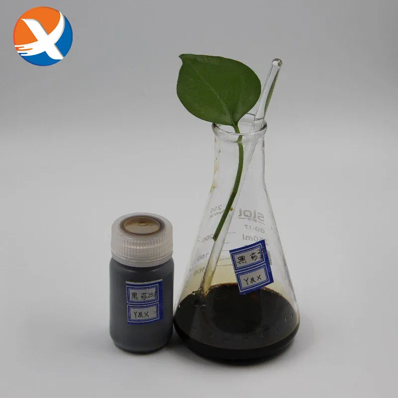 Dithiophosphat-25 (DTP-25) - Flüssiges Sulfidsammler-Reagenz 0